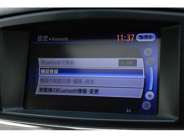 エルグランド ２５０ハイウェイスター　両側電動スライドドア　ダブルサンルーフ　ＨＤＤナビ　フルセグ　フリップダウンモニター　Ｂｌｕｅｔｏｏｔｈオーディオ　アラウンドビューモニター　プッシュスタート　スマートキー　サイドエアバッグ　ＨＩＤ（33枚目）