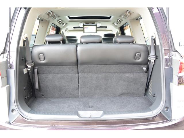 エルグランド ２５０ハイウェイスター　両側電動スライドドア　ダブルサンルーフ　ＨＤＤナビ　フルセグ　フリップダウンモニター　Ｂｌｕｅｔｏｏｔｈオーディオ　アラウンドビューモニター　プッシュスタート　スマートキー　サイドエアバッグ　ＨＩＤ（51枚目）