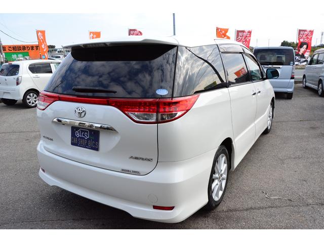 エスティマ 2.4アエラス Gエディション フリップダウンモニター 両側電動スライドドア スマートキー プッシュスタート HDDナビ Bluetoothオーディオ ミュージックサーバー バックカメラ クルーズコントロール オットマンシート(7枚目)