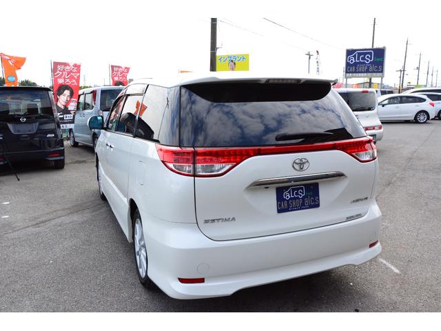 エスティマ 2.4アエラス Gエディション フリップダウンモニター 両側電動スライドドア スマートキー プッシュスタート HDDナビ Bluetoothオーディオ ミュージックサーバー バックカメラ クルーズコントロール オットマンシート(8枚目)