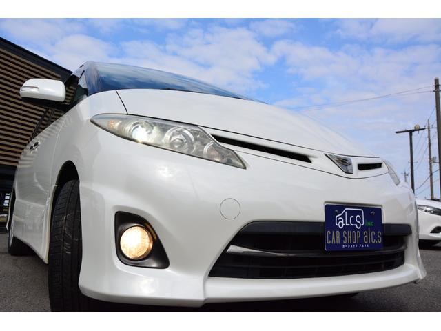 エスティマ 2.4アエラス Gエディション フリップダウンモニター 両側電動スライドドア スマートキー プッシュスタート HDDナビ Bluetoothオーディオ ミュージックサーバー バックカメラ クルーズコントロール オットマンシート(15枚目)