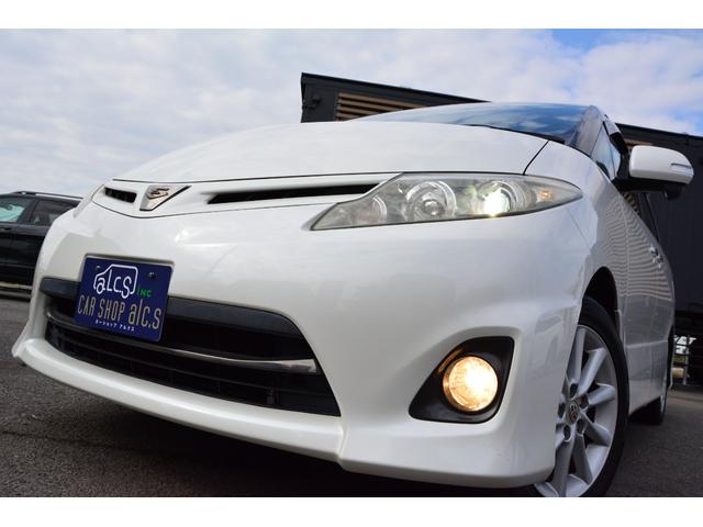 エスティマ 2.4アエラス Gエディション フリップダウンモニター 両側電動スライドドア スマートキー プッシュスタート HDDナビ Bluetoothオーディオ ミュージックサーバー バックカメラ クルーズコントロール オットマンシート(16枚目)