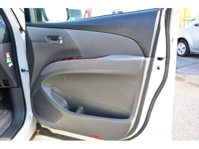 エスティマ 2.4アエラス Gエディション フリップダウンモニター 両側電動スライドドア スマートキー プッシュスタート HDDナビ Bluetoothオーディオ ミュージックサーバー バックカメラ クルーズコントロール オットマンシート(18枚目)