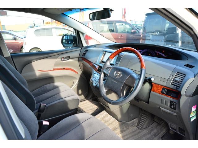 エスティマ 2.4アエラス Gエディション フリップダウンモニター 両側電動スライドドア スマートキー プッシュスタート HDDナビ Bluetoothオーディオ ミュージックサーバー バックカメラ クルーズコントロール オットマンシート(20枚目)