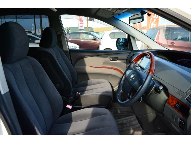 エスティマ 2.4アエラス Gエディション フリップダウンモニター 両側電動スライドドア スマートキー プッシュスタート HDDナビ Bluetoothオーディオ ミュージックサーバー バックカメラ クルーズコントロール オットマンシート(21枚目)