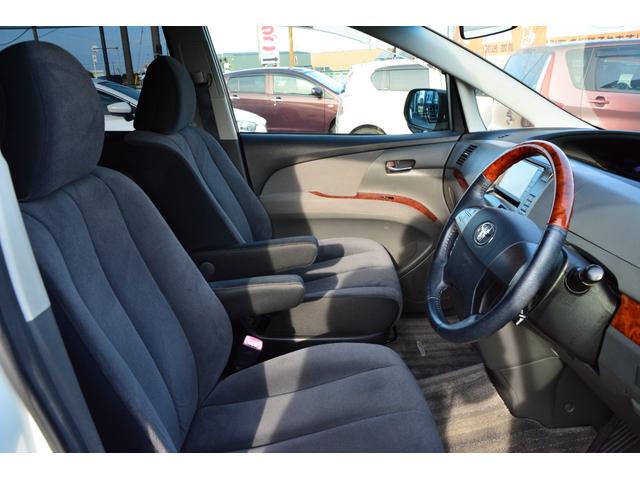 エスティマ 2.4アエラス Gエディション フリップダウンモニター 両側電動スライドドア スマートキー プッシュスタート HDDナビ Bluetoothオーディオ ミュージックサーバー バックカメラ クルーズコントロール オットマンシート(23枚目)