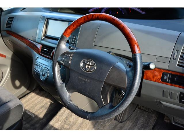 エスティマ 2.4アエラス Gエディション フリップダウンモニター 両側電動スライドドア スマートキー プッシュスタート HDDナビ Bluetoothオーディオ ミュージックサーバー バックカメラ クルーズコントロール オットマンシート(24枚目)