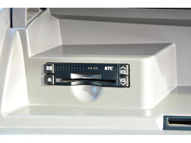 エスティマ 2.4アエラス Gエディション フリップダウンモニター 両側電動スライドドア スマートキー プッシュスタート HDDナビ Bluetoothオーディオ ミュージックサーバー バックカメラ クルーズコントロール オットマンシート(25枚目)