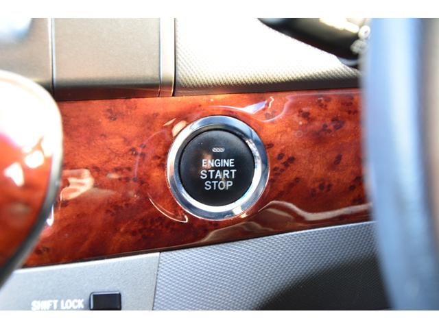 エスティマ 2.4アエラス Gエディション フリップダウンモニター 両側電動スライドドア スマートキー プッシュスタート HDDナビ Bluetoothオーディオ ミュージックサーバー バックカメラ クルーズコントロール オットマンシート(29枚目)