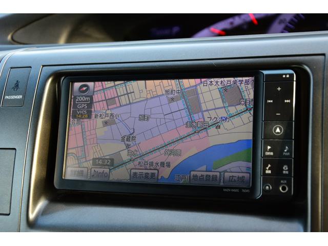 エスティマ 2.4アエラス Gエディション フリップダウンモニター 両側電動スライドドア スマートキー プッシュスタート HDDナビ Bluetoothオーディオ ミュージックサーバー バックカメラ クルーズコントロール オットマンシート(31枚目)
