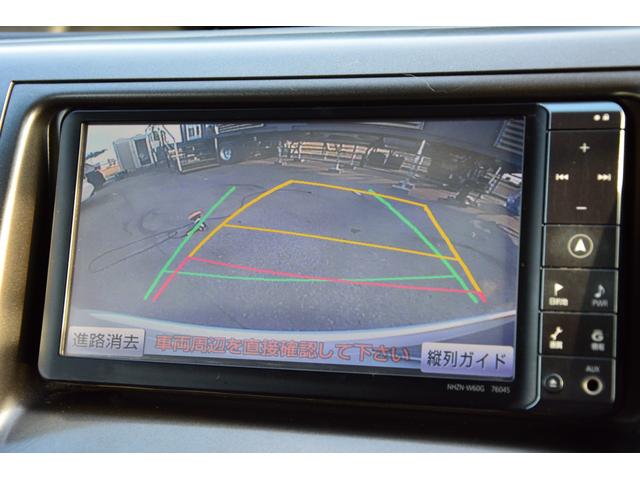 エスティマ 2.4アエラス Gエディション フリップダウンモニター 両側電動スライドドア スマートキー プッシュスタート HDDナビ Bluetoothオーディオ ミュージックサーバー バックカメラ クルーズコントロール オットマンシート(34枚目)