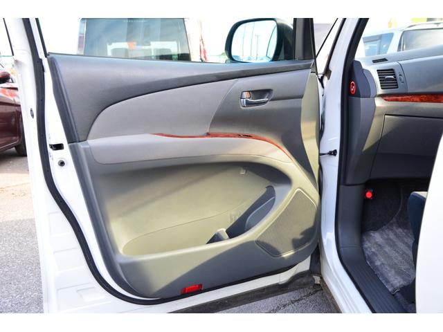 エスティマ 2.4アエラス Gエディション フリップダウンモニター 両側電動スライドドア スマートキー プッシュスタート HDDナビ Bluetoothオーディオ ミュージックサーバー バックカメラ クルーズコントロール オットマンシート(36枚目)