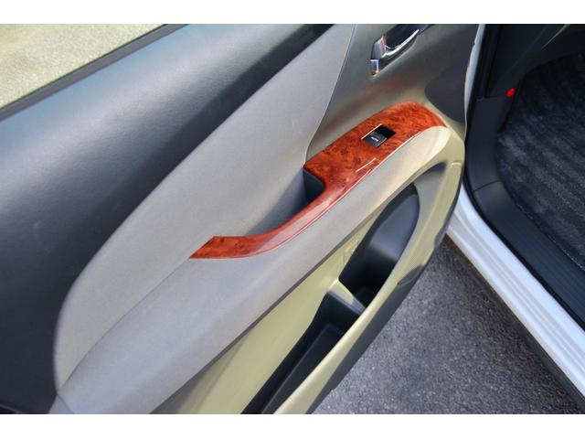 エスティマ 2.4アエラス Gエディション フリップダウンモニター 両側電動スライドドア スマートキー プッシュスタート HDDナビ Bluetoothオーディオ ミュージックサーバー バックカメラ クルーズコントロール オットマンシート(37枚目)