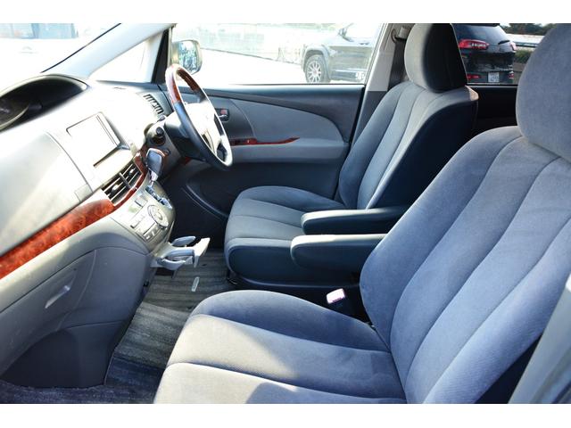 エスティマ 2.4アエラス Gエディション フリップダウンモニター 両側電動スライドドア スマートキー プッシュスタート HDDナビ Bluetoothオーディオ ミュージックサーバー バックカメラ クルーズコントロール オットマンシート(39枚目)