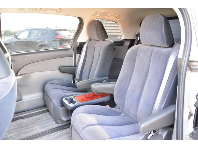 エスティマ 2.4アエラス Gエディション フリップダウンモニター 両側電動スライドドア スマートキー プッシュスタート HDDナビ Bluetoothオーディオ ミュージックサーバー バックカメラ クルーズコントロール オットマンシート(44枚目)