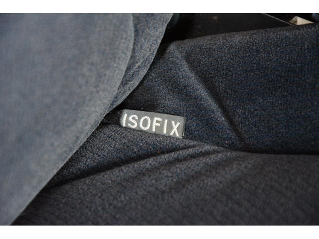 エスティマ 2.4アエラス Gエディション フリップダウンモニター 両側電動スライドドア スマートキー プッシュスタート HDDナビ Bluetoothオーディオ ミュージックサーバー バックカメラ クルーズコントロール オットマンシート(46枚目)