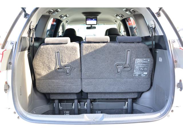 エスティマ 2.4アエラス Gエディション フリップダウンモニター 両側電動スライドドア スマートキー プッシュスタート HDDナビ Bluetoothオーディオ ミュージックサーバー バックカメラ クルーズコントロール オットマンシート(49枚目)