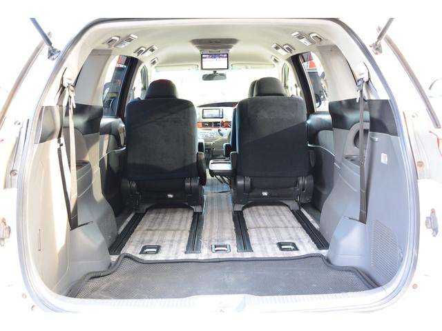 エスティマ 2.4アエラス Gエディション フリップダウンモニター 両側電動スライドドア スマートキー プッシュスタート HDDナビ Bluetoothオーディオ ミュージックサーバー バックカメラ クルーズコントロール オットマンシート(52枚目)