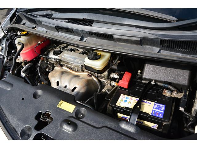 エスティマ 2.4アエラス Gエディション フリップダウンモニター 両側電動スライドドア スマートキー プッシュスタート HDDナビ Bluetoothオーディオ ミュージックサーバー バックカメラ クルーズコントロール オットマンシート(57枚目)