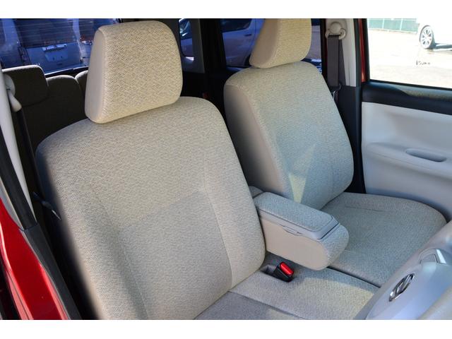 ムーヴキャンバス Ｘ　ＳＡＩＩＩ　プッシュスタート　スマートキー　衝突軽減ブレーキ　スマートアシスト　両側スライドドア　ディスプレイオーディオ　ＣＤ　ＤＶＤ　ＵＳＢ接続　オートハイビーム　アイドリングストップ　ＩＳＯ－ＦＩＸ（22枚目）