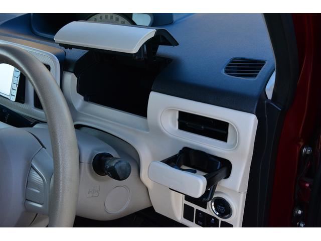 ムーヴキャンバス Ｘ　ＳＡＩＩＩ　プッシュスタート　スマートキー　衝突軽減ブレーキ　スマートアシスト　両側スライドドア　ディスプレイオーディオ　ＣＤ　ＤＶＤ　ＵＳＢ接続　オートハイビーム　アイドリングストップ　ＩＳＯ－ＦＩＸ（23枚目）