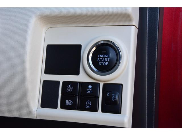 ムーヴキャンバス Ｘ　ＳＡＩＩＩ　プッシュスタート　スマートキー　衝突軽減ブレーキ　スマートアシスト　両側スライドドア　ディスプレイオーディオ　ＣＤ　ＤＶＤ　ＵＳＢ接続　オートハイビーム　アイドリングストップ　ＩＳＯ－ＦＩＸ（24枚目）