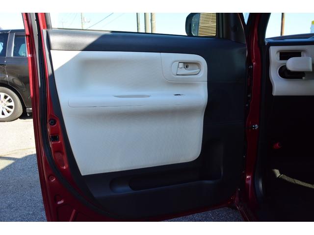 ムーヴキャンバス Ｘ　ＳＡＩＩＩ　プッシュスタート　スマートキー　衝突軽減ブレーキ　スマートアシスト　両側スライドドア　ディスプレイオーディオ　ＣＤ　ＤＶＤ　ＵＳＢ接続　オートハイビーム　アイドリングストップ　ＩＳＯ－ＦＩＸ（28枚目）