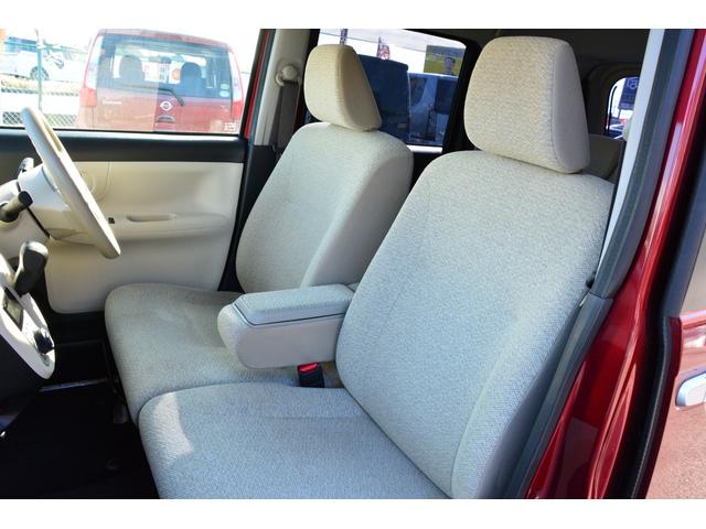 ムーヴキャンバス Ｘ　ＳＡＩＩＩ　プッシュスタート　スマートキー　衝突軽減ブレーキ　スマートアシスト　両側スライドドア　ディスプレイオーディオ　ＣＤ　ＤＶＤ　ＵＳＢ接続　オートハイビーム　アイドリングストップ　ＩＳＯ－ＦＩＸ（32枚目）