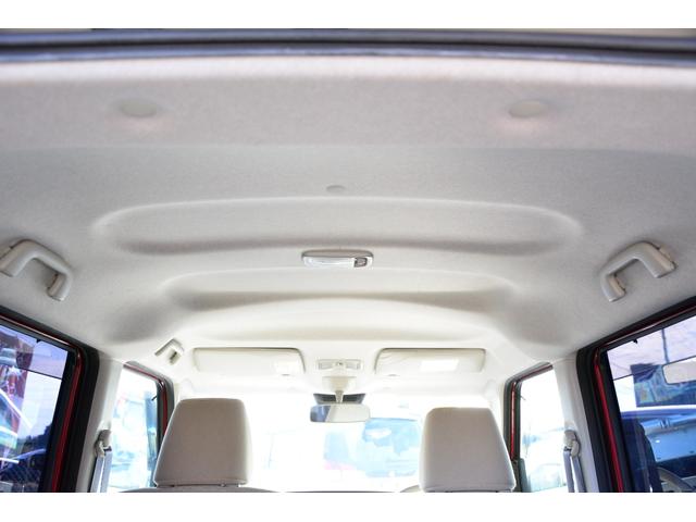 ムーヴキャンバス Ｘ　ＳＡＩＩＩ　プッシュスタート　スマートキー　衝突軽減ブレーキ　スマートアシスト　両側スライドドア　ディスプレイオーディオ　ＣＤ　ＤＶＤ　ＵＳＢ接続　オートハイビーム　アイドリングストップ　ＩＳＯ－ＦＩＸ（46枚目）