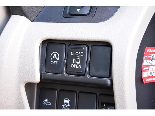 流山街道沿い！ブルーの看板が目印です。只今セール開催中！