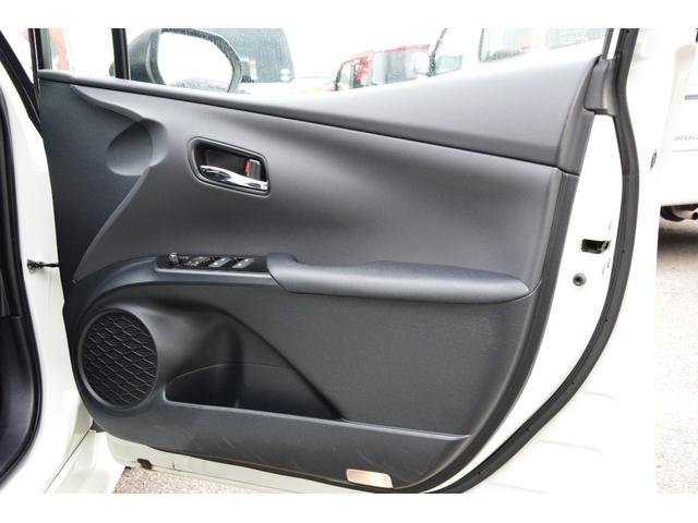 プリウス Aプレミアム プッシュスタート ヘッドアップディスプレイ アダプティブクルーズコントロール 衝突軽減ブレーキ レザーシート シートヒーター SDナビ Bluetoothオーディオ フルセグ LEDヘッドライト(16枚目)