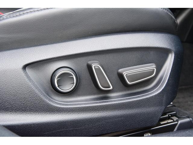 プリウス Aプレミアム プッシュスタート ヘッドアップディスプレイ アダプティブクルーズコントロール 衝突軽減ブレーキ レザーシート シートヒーター SDナビ Bluetoothオーディオ フルセグ LEDヘッドライト(21枚目)