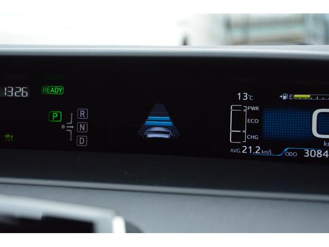 プリウス Aプレミアム プッシュスタート ヘッドアップディスプレイ アダプティブクルーズコントロール 衝突軽減ブレーキ レザーシート シートヒーター SDナビ Bluetoothオーディオ フルセグ LEDヘッドライト(27枚目)