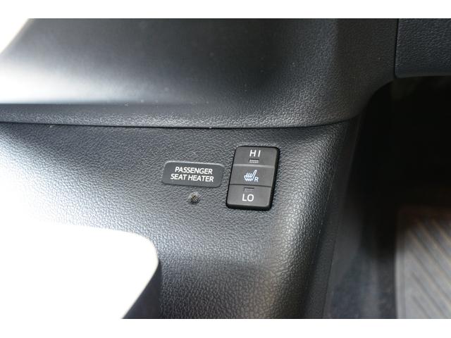 プリウス Aプレミアム プッシュスタート ヘッドアップディスプレイ アダプティブクルーズコントロール 衝突軽減ブレーキ レザーシート シートヒーター SDナビ Bluetoothオーディオ フルセグ LEDヘッドライト(29枚目)