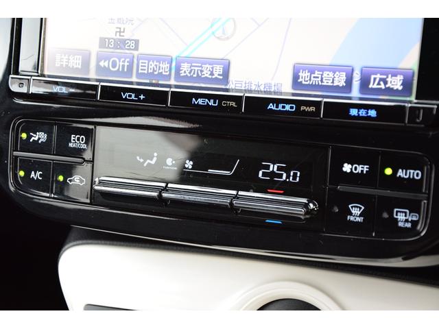 プリウス Aプレミアム プッシュスタート ヘッドアップディスプレイ アダプティブクルーズコントロール 衝突軽減ブレーキ レザーシート シートヒーター SDナビ Bluetoothオーディオ フルセグ LEDヘッドライト(31枚目)