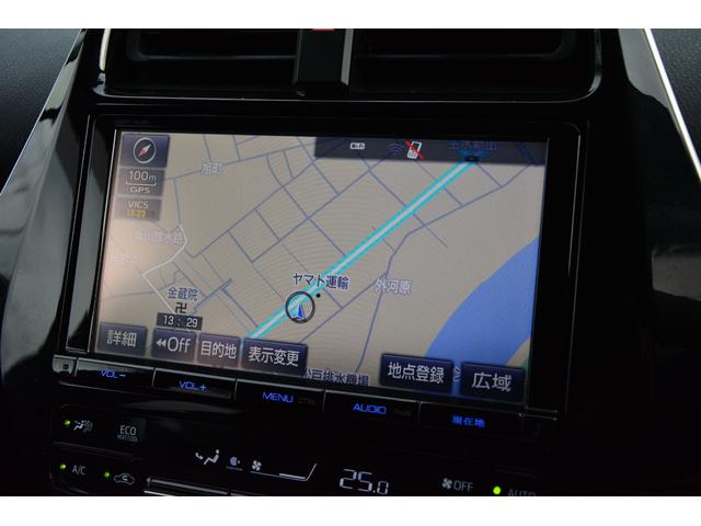 プリウス Aプレミアム プッシュスタート ヘッドアップディスプレイ アダプティブクルーズコントロール 衝突軽減ブレーキ レザーシート シートヒーター SDナビ Bluetoothオーディオ フルセグ LEDヘッドライト(32枚目)