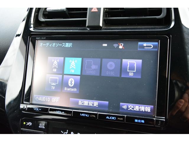 プリウス Aプレミアム プッシュスタート ヘッドアップディスプレイ アダプティブクルーズコントロール 衝突軽減ブレーキ レザーシート シートヒーター SDナビ Bluetoothオーディオ フルセグ LEDヘッドライト(33枚目)