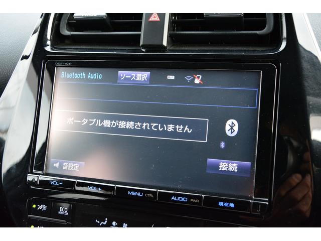 プリウス Aプレミアム プッシュスタート ヘッドアップディスプレイ アダプティブクルーズコントロール 衝突軽減ブレーキ レザーシート シートヒーター SDナビ Bluetoothオーディオ フルセグ LEDヘッドライト(34枚目)