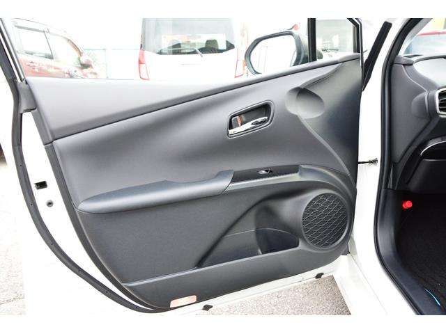 プリウス Aプレミアム プッシュスタート ヘッドアップディスプレイ アダプティブクルーズコントロール 衝突軽減ブレーキ レザーシート シートヒーター SDナビ Bluetoothオーディオ フルセグ LEDヘッドライト(36枚目)