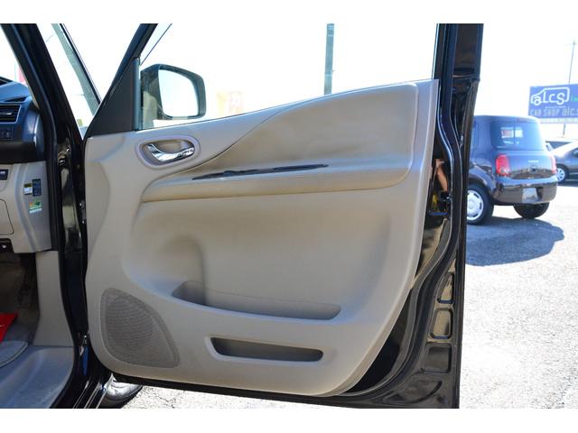 セレナ 20G S-ハイブリッド アルパインフリップダウンモニター 両側電動スライドドア プッシュスタート スマートキー SDナビ Bluetoothオーディオ バックカメラ サイドカメラ DVD フルセグ パノラマルーフ クルコン(17枚目)