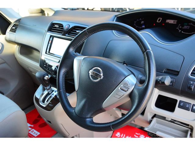 セレナ 20G S-ハイブリッド アルパインフリップダウンモニター 両側電動スライドドア プッシュスタート スマートキー SDナビ Bluetoothオーディオ バックカメラ サイドカメラ DVD フルセグ パノラマルーフ クルコン(23枚目)