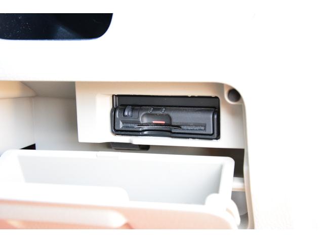 セレナ 20G S-ハイブリッド アルパインフリップダウンモニター 両側電動スライドドア プッシュスタート スマートキー SDナビ Bluetoothオーディオ バックカメラ サイドカメラ DVD フルセグ パノラマルーフ クルコン(24枚目)