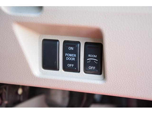 セレナ 20G S-ハイブリッド アルパインフリップダウンモニター 両側電動スライドドア プッシュスタート スマートキー SDナビ Bluetoothオーディオ バックカメラ サイドカメラ DVD フルセグ パノラマルーフ クルコン(25枚目)