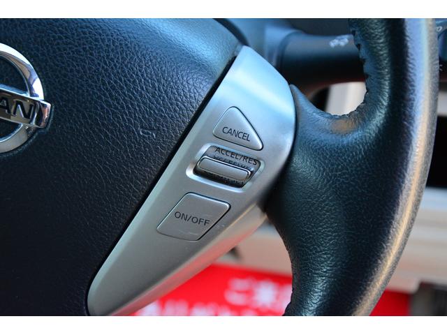 セレナ 20G S-ハイブリッド アルパインフリップダウンモニター 両側電動スライドドア プッシュスタート スマートキー SDナビ Bluetoothオーディオ バックカメラ サイドカメラ DVD フルセグ パノラマルーフ クルコン(27枚目)