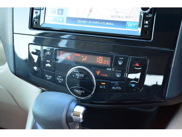 セレナ 20G S-ハイブリッド アルパインフリップダウンモニター 両側電動スライドドア プッシュスタート スマートキー SDナビ Bluetoothオーディオ バックカメラ サイドカメラ DVD フルセグ パノラマルーフ クルコン(30枚目)