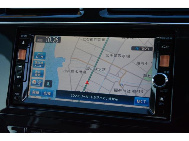 セレナ 20G S-ハイブリッド アルパインフリップダウンモニター 両側電動スライドドア プッシュスタート スマートキー SDナビ Bluetoothオーディオ バックカメラ サイドカメラ DVD フルセグ パノラマルーフ クルコン(31枚目)