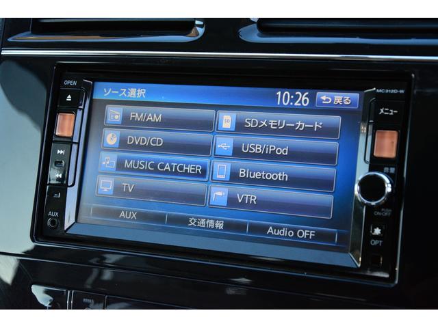 セレナ 20G S-ハイブリッド アルパインフリップダウンモニター 両側電動スライドドア プッシュスタート スマートキー SDナビ Bluetoothオーディオ バックカメラ サイドカメラ DVD フルセグ パノラマルーフ クルコン(32枚目)