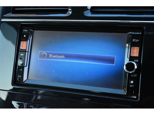 セレナ 20G S-ハイブリッド アルパインフリップダウンモニター 両側電動スライドドア プッシュスタート スマートキー SDナビ Bluetoothオーディオ バックカメラ サイドカメラ DVD フルセグ パノラマルーフ クルコン(33枚目)