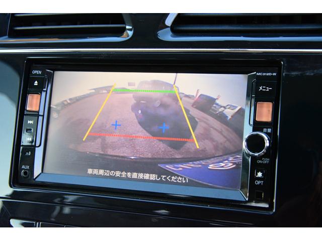 セレナ 20G S-ハイブリッド アルパインフリップダウンモニター 両側電動スライドドア プッシュスタート スマートキー SDナビ Bluetoothオーディオ バックカメラ サイドカメラ DVD フルセグ パノラマルーフ クルコン(34枚目)