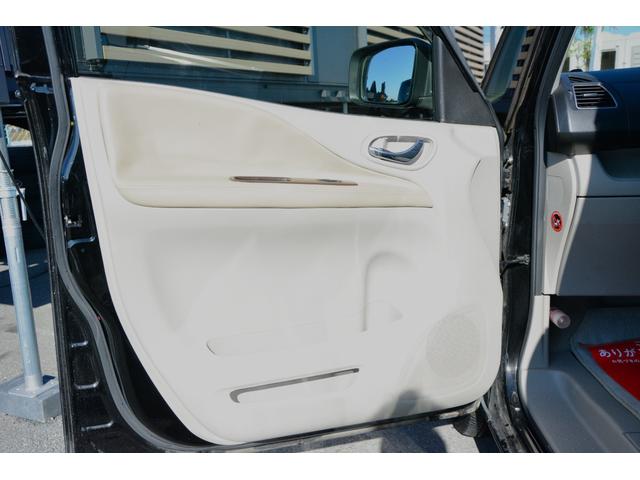 セレナ 20G S-ハイブリッド アルパインフリップダウンモニター 両側電動スライドドア プッシュスタート スマートキー SDナビ Bluetoothオーディオ バックカメラ サイドカメラ DVD フルセグ パノラマルーフ クルコン(35枚目)